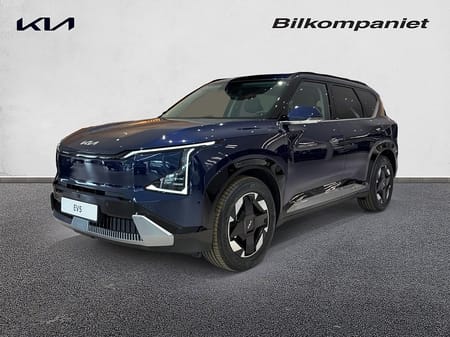 Kia EV5 Long Range FWD 218hk 81,4kWh Plus Omg Leverans