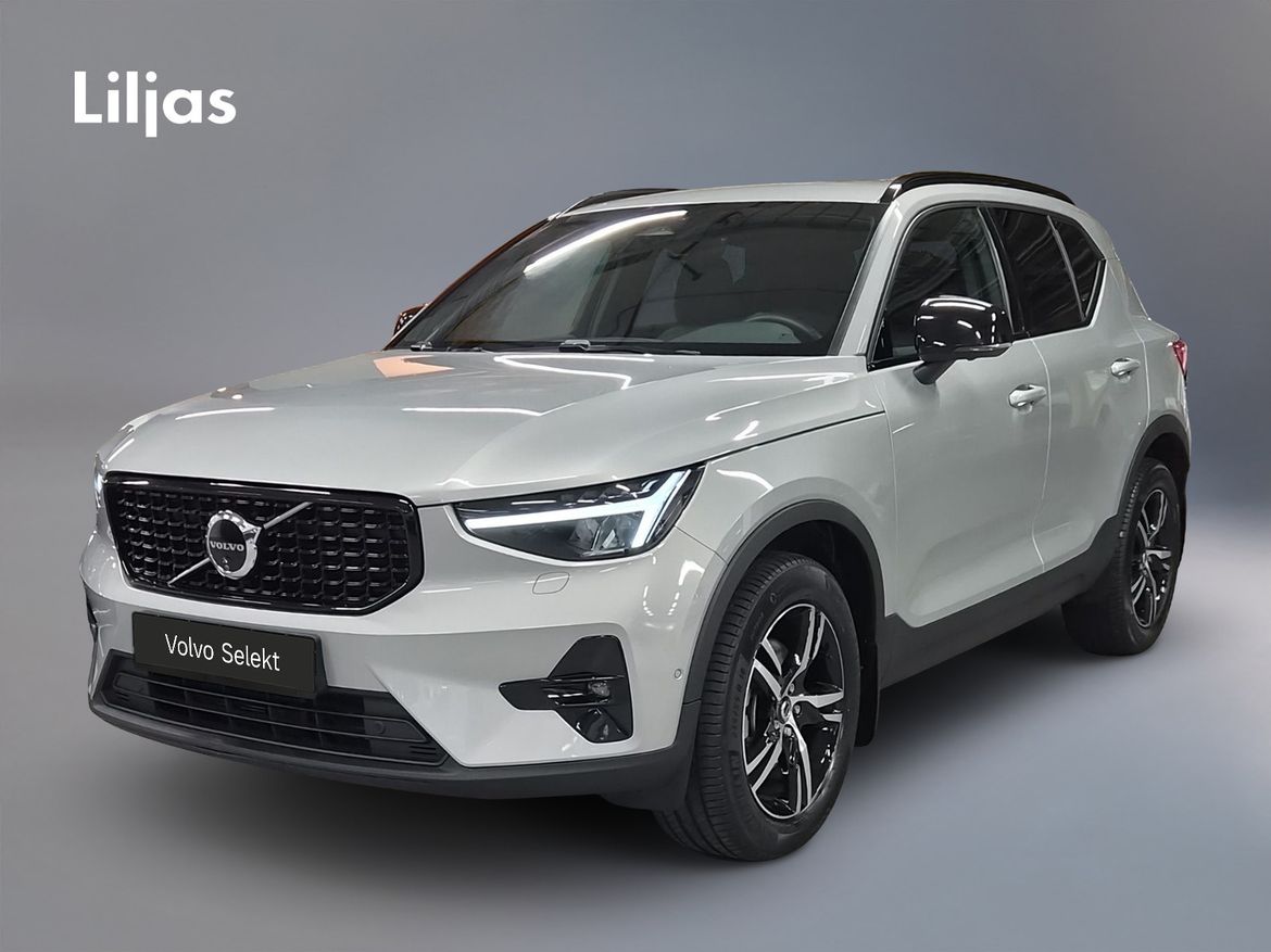 PSC61N – Volvo XC40
