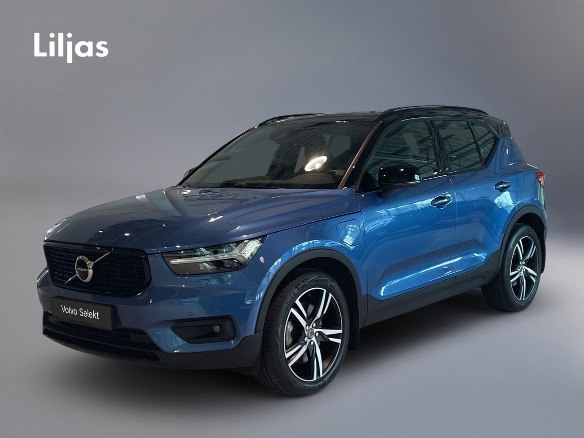 DKE05E – Volvo XC40