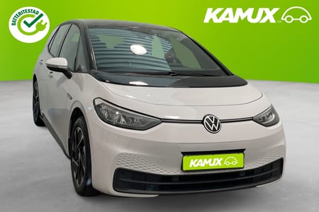 Volkswagen ID.3 Pro Performance GRILL PÅ KÖPET! Moms 204 HK