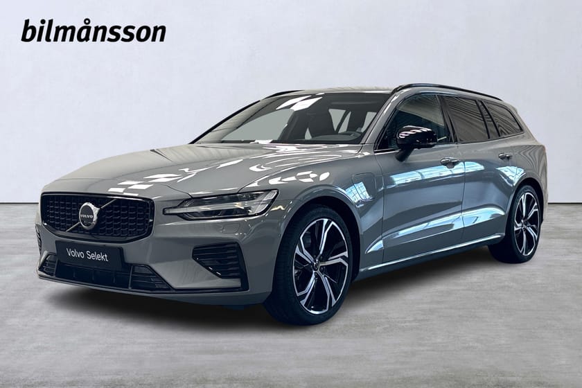 Bild 1 av Volvo V60 T6 Plus Dark Edition