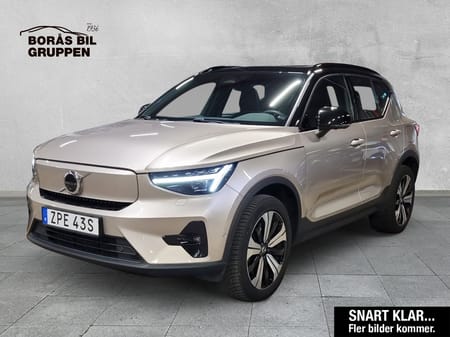 Volvo XC40 Recharge Single Motor