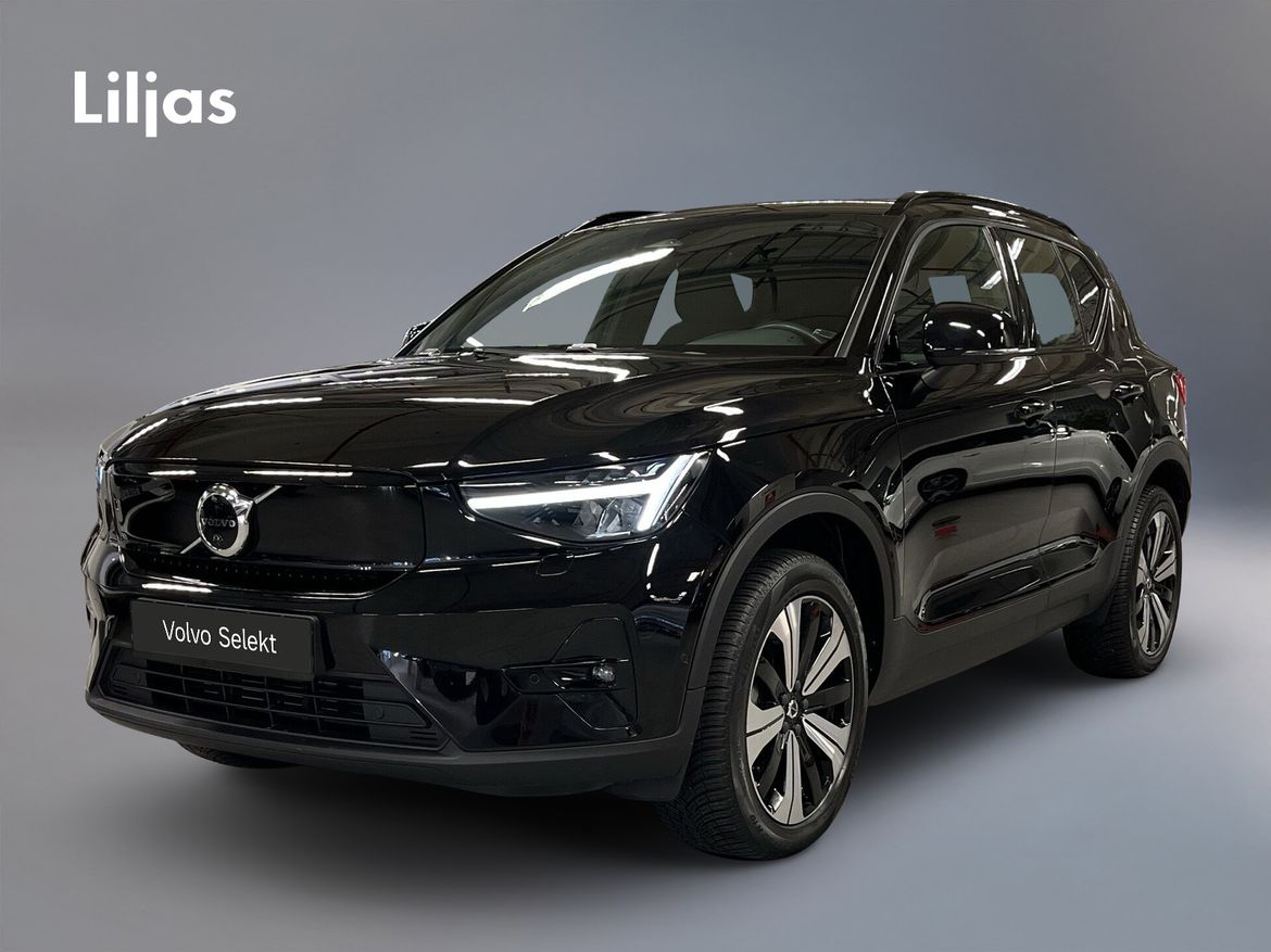 FZB72F – Volvo XC40 Recharge Single Motor