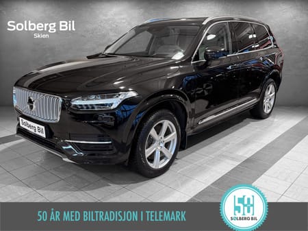 Volvo XC90 TWIN.ENINGE T8/ HENGER.F/ PANO/ 360.KAMERA/