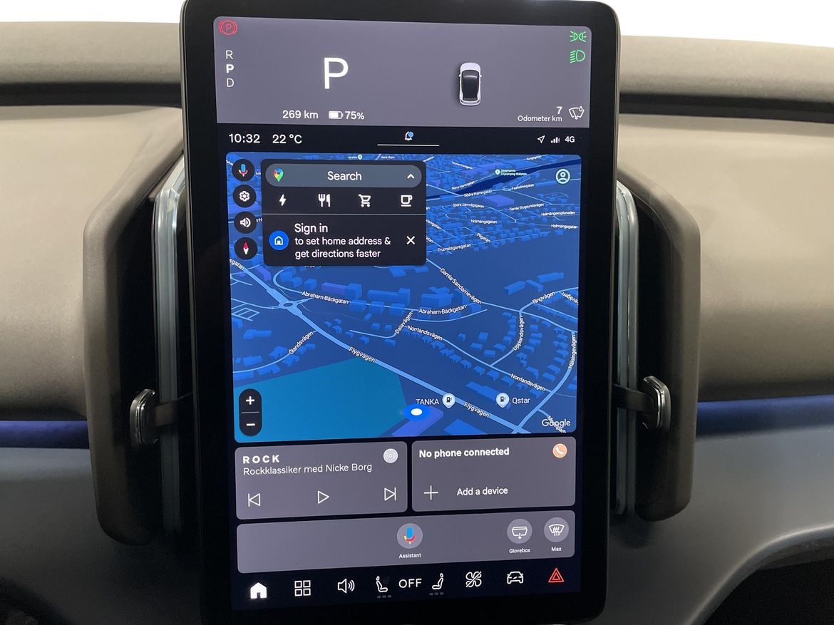 Volvo EX30 2026 - miniatyr 17