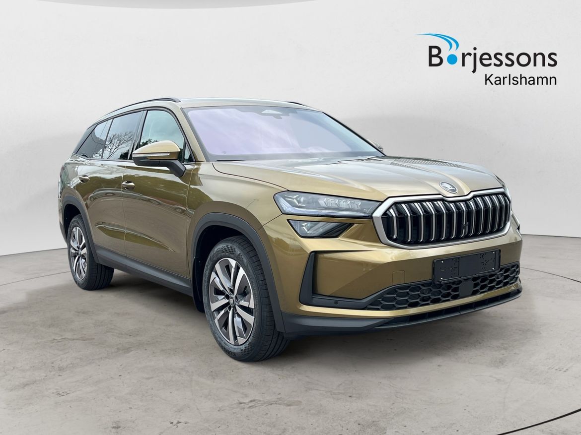 Skoda Kodiaq 2026