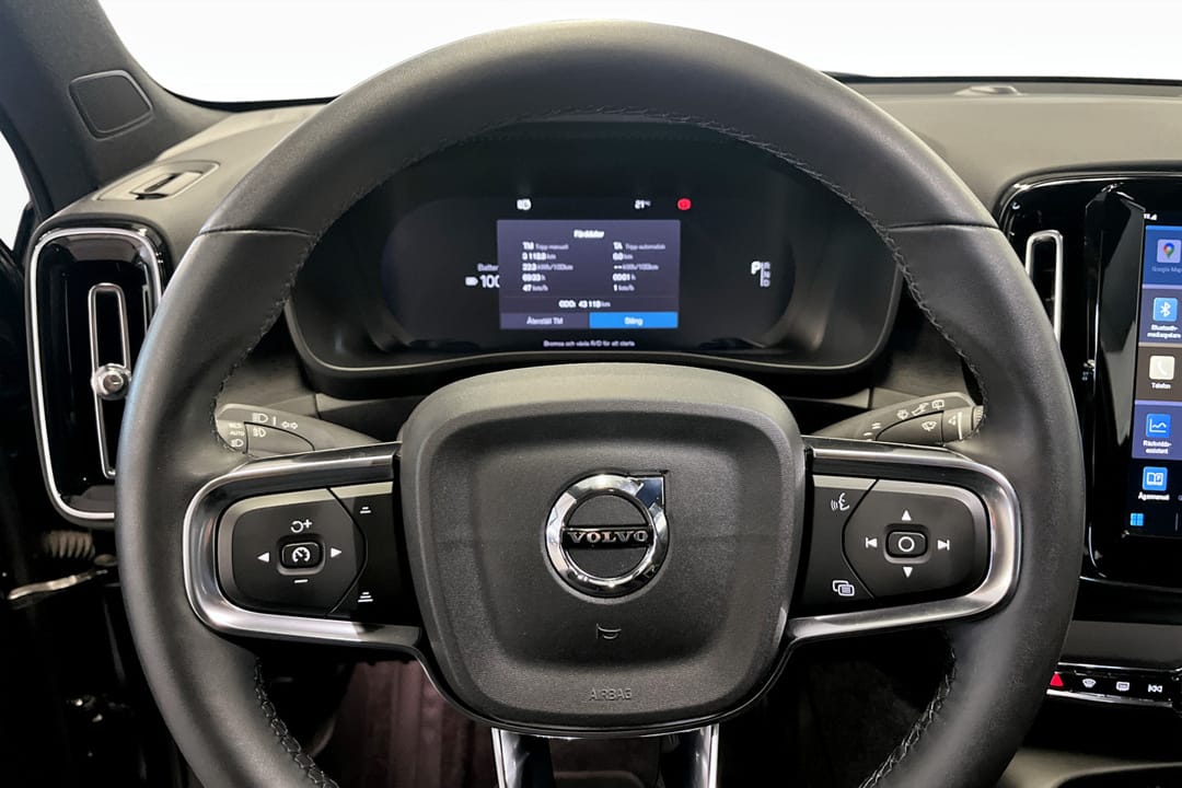 Volvo XC40 Recharge Single Motor