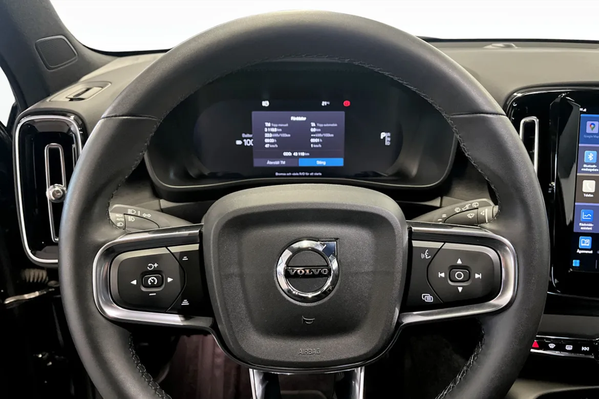 Volvo XC40 Recharge Single Motor