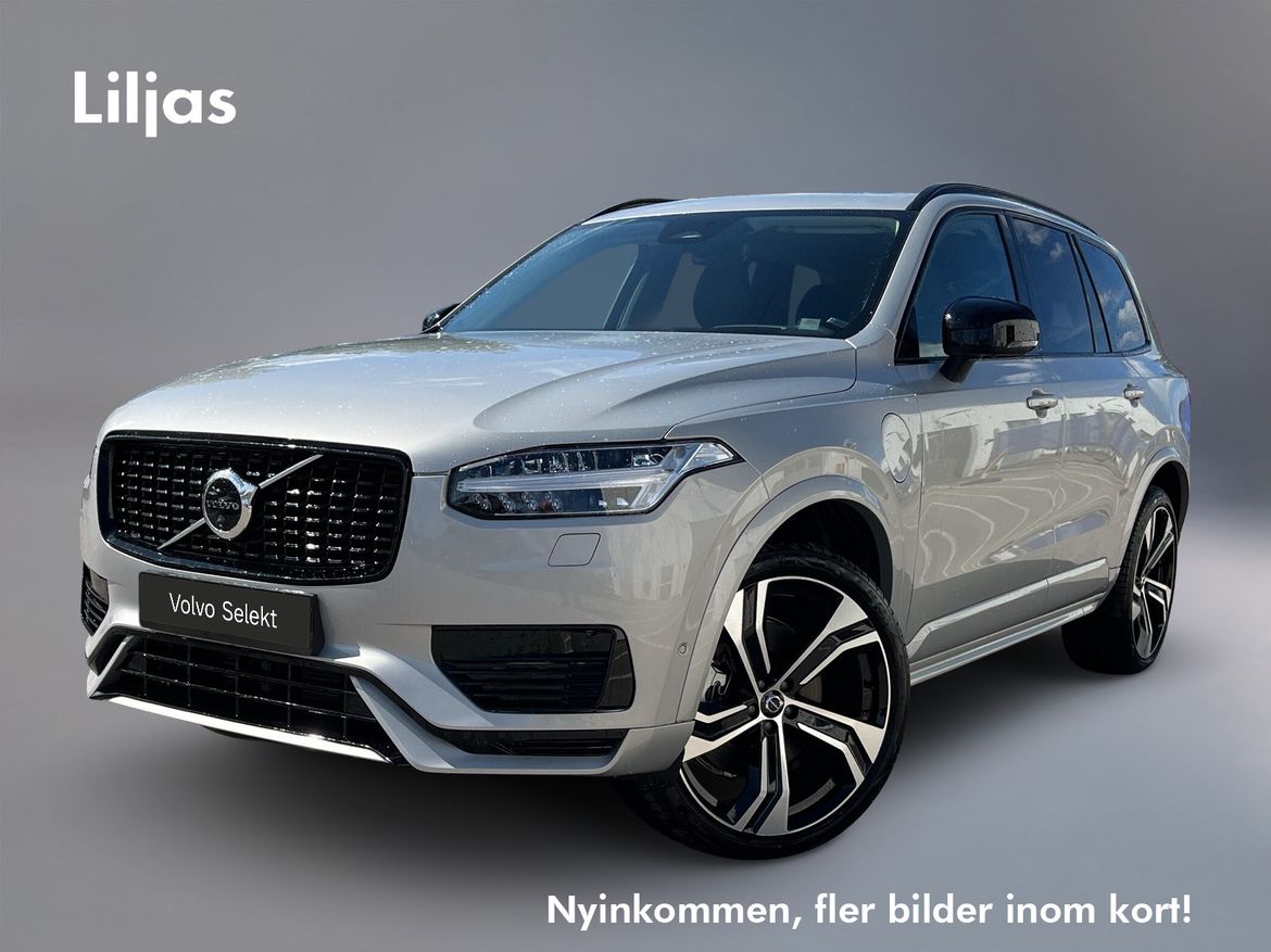 TNR02F – Volvo XC90 7-seater