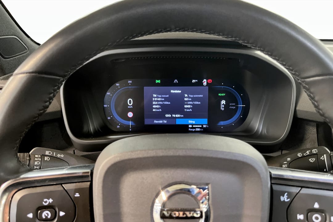 Volvo XC40 Recharge Single Motor