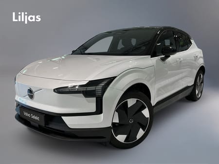 Volvo EX30 Single Motor Extended Range