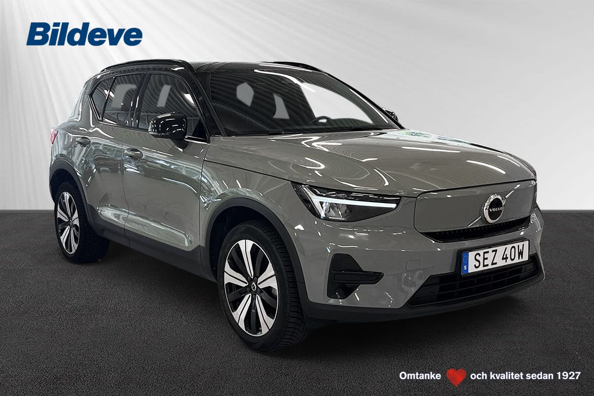 Volvo XC40 Recharge