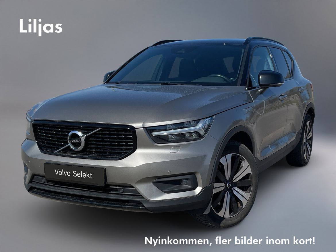 SHG47U – Volvo XC40
