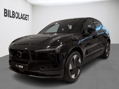 Volvo EX30 P5 Long Range RWD Plus