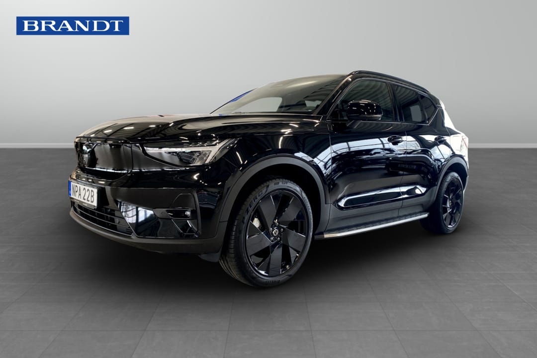 Volvo EX40 Single Motor Extended Range