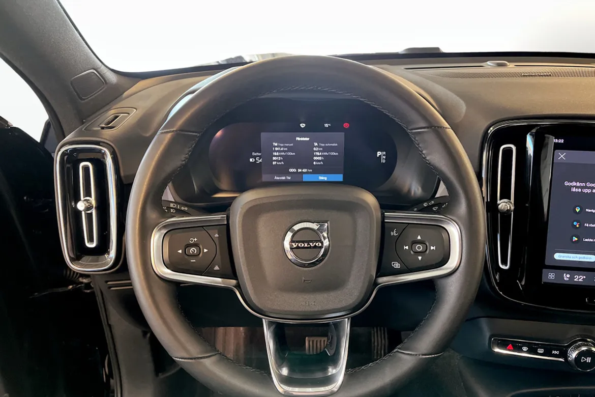 Volvo C40 Recharge Twin motor