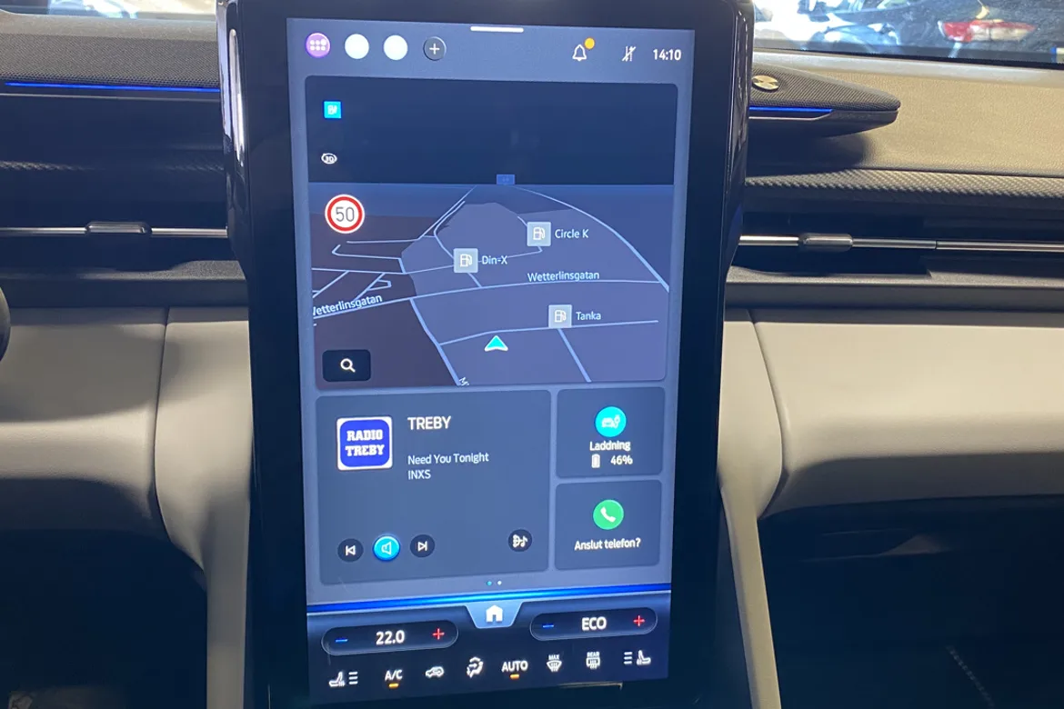 Ford Explorer EV Extended Range RWD