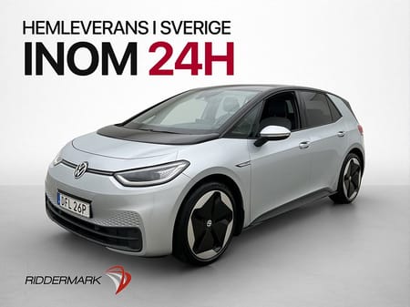 Volkswagen ID.3 Pro S 82kwh Head Up Värmare Massage Kamera