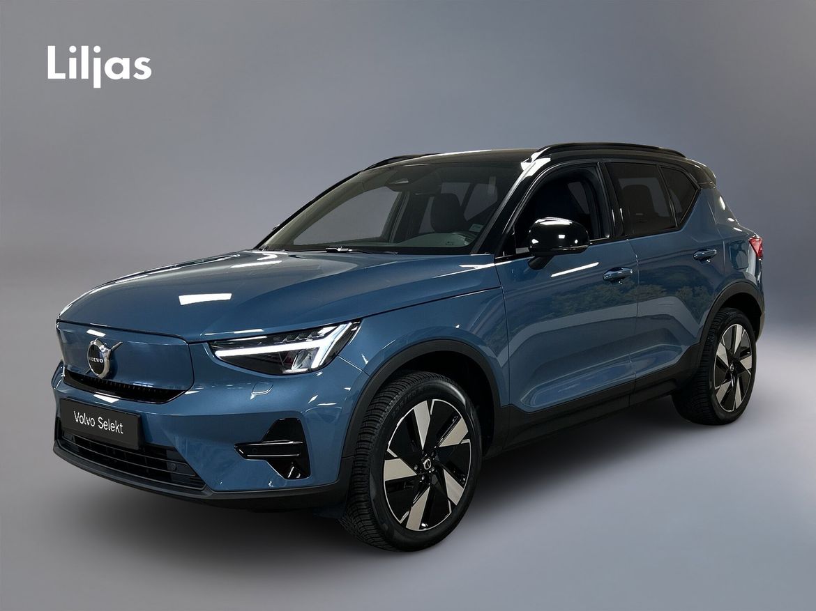 EYY24B – Volvo XC40 Recharge Extended Range