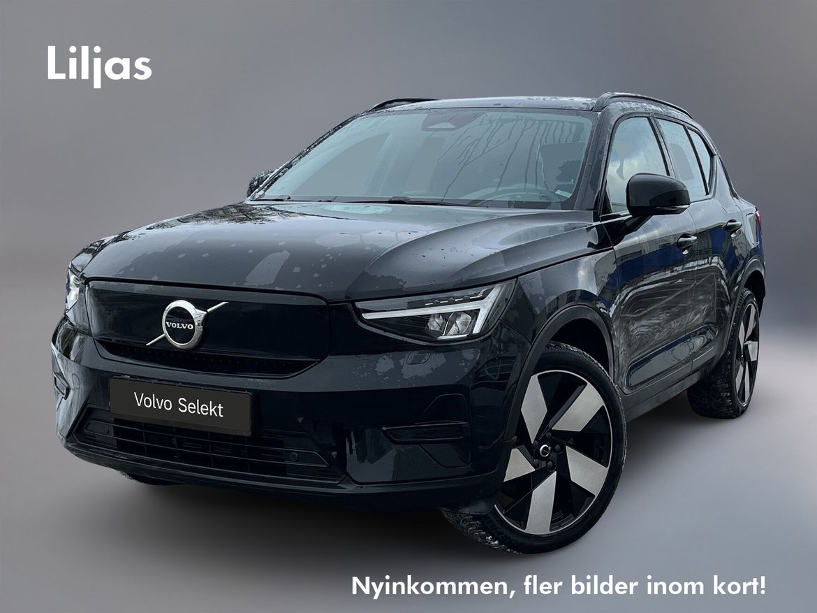 CEX76D – Volvo XC40 Recharge Single Motor