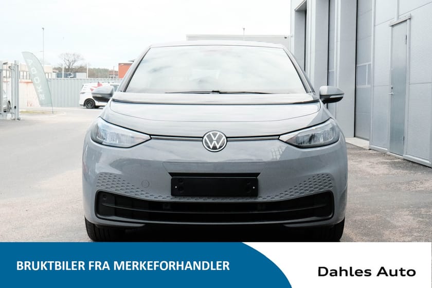 Bilde 3 av Volkswagen ID.3 Pro S 77kwh  204hk