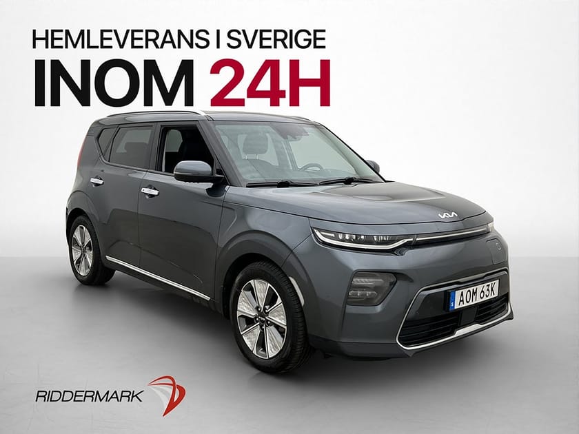 Bild 4 av Kia e-Soul 64 kWh Kamera Navi Halvskinn CarPlay Rattvärme