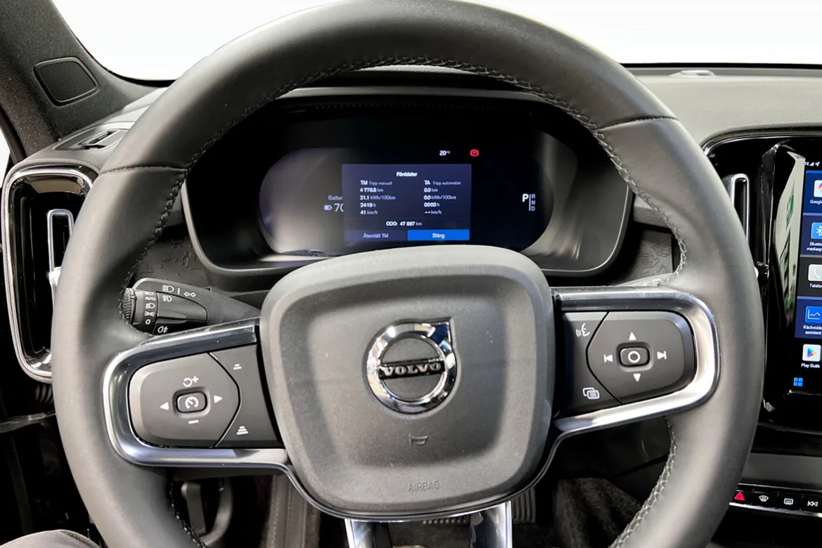 Volvo XC40 Recharge Single Motor