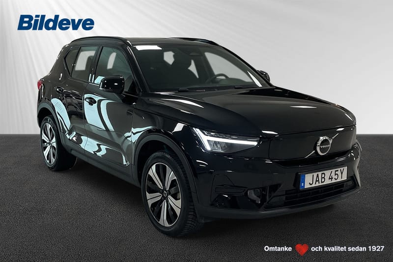 Volvo XC40 Recharge Single Motor