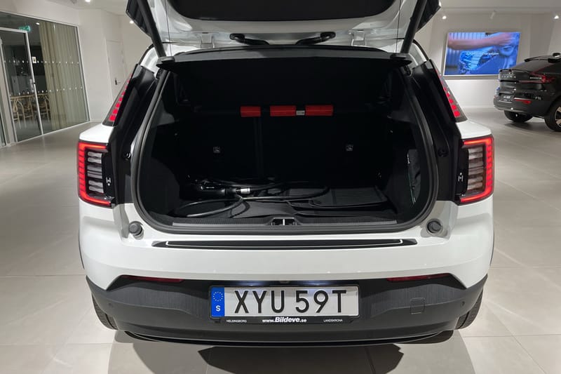 Volvo EX30 Single Motor Extended Range