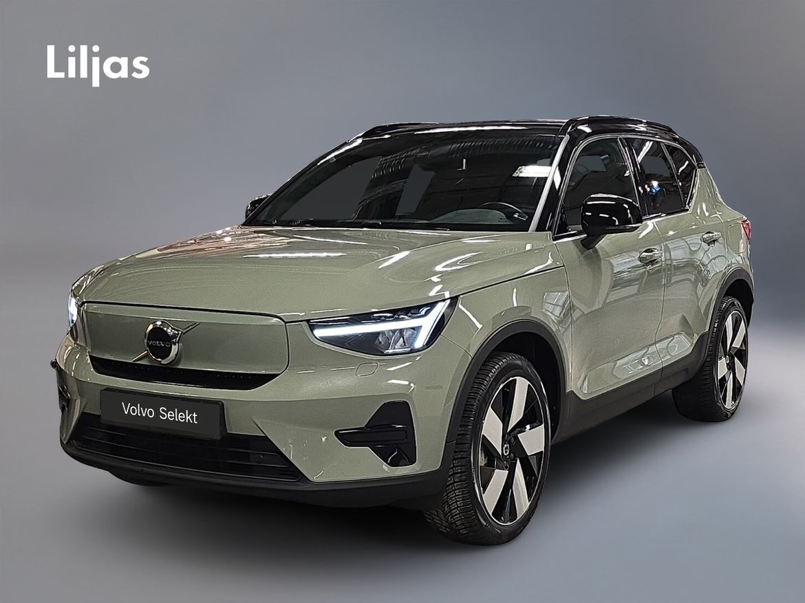 JGD961 – Volvo XC40 Recharge Single Motor