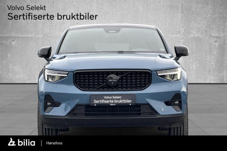 Volvo C40 Recharge Twin motor