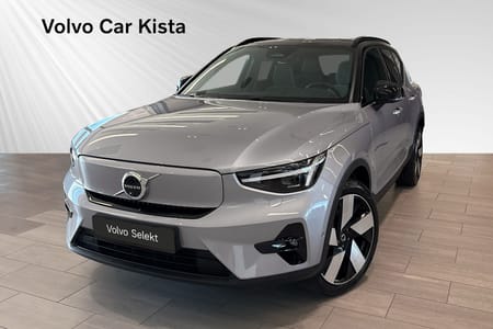 Volvo EX40