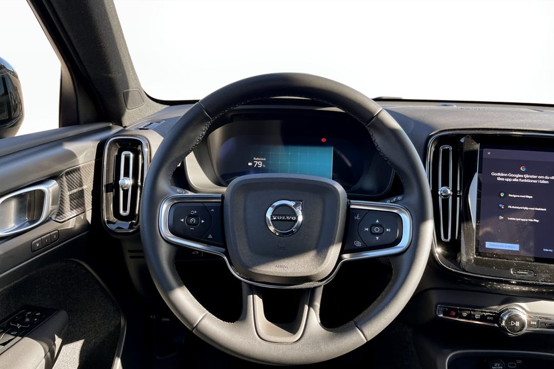 Volvo EX40 Twin Motor Performance