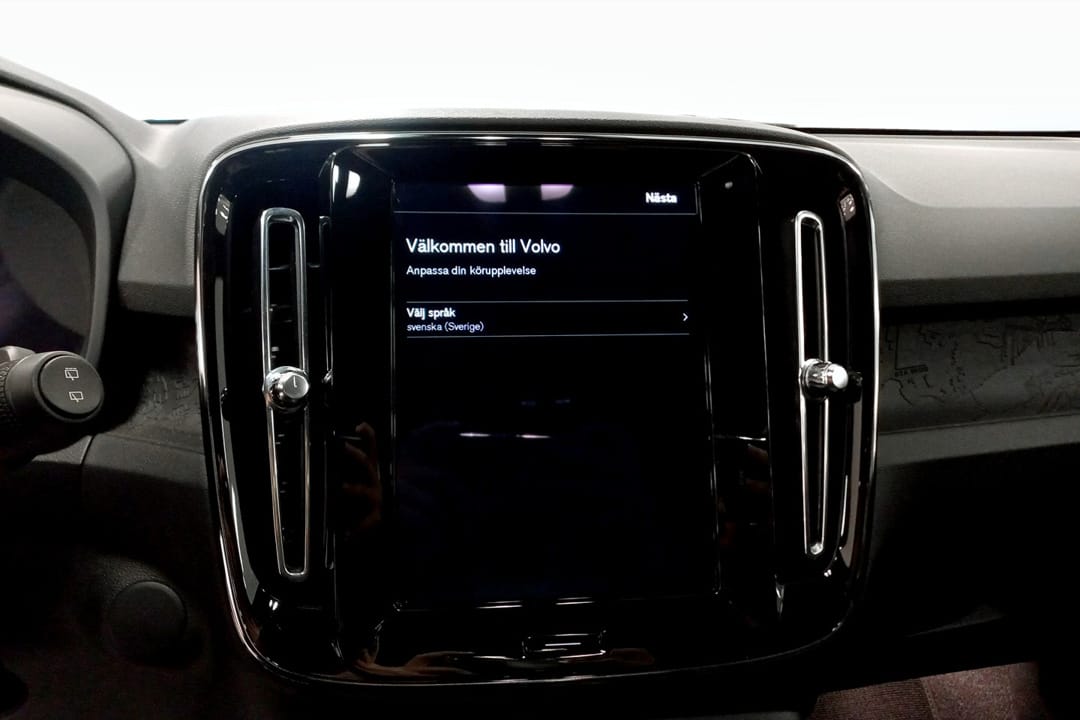 Volvo EX40 Single Motor Extended Range