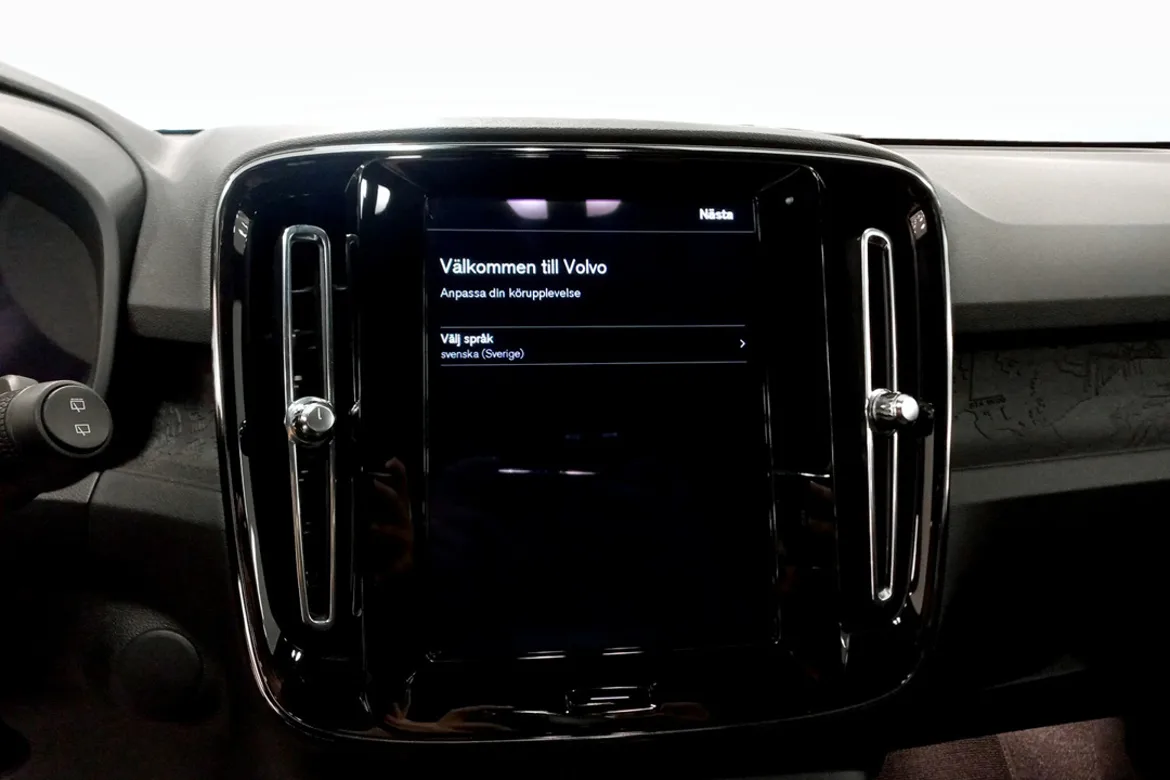 Volvo EX40 Single Motor Extended Range