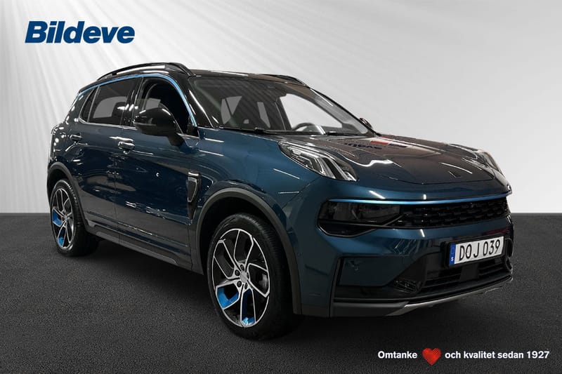 Lynk & Co 01 PHEV