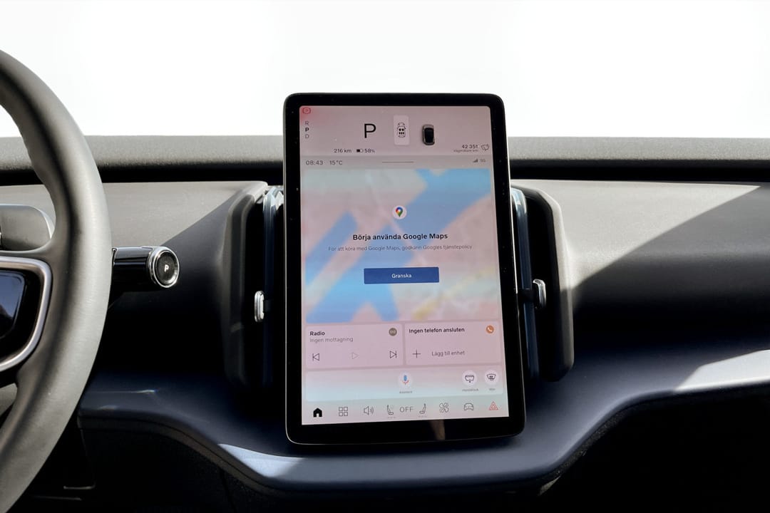 Volvo EX30 Single Motor Extended Range