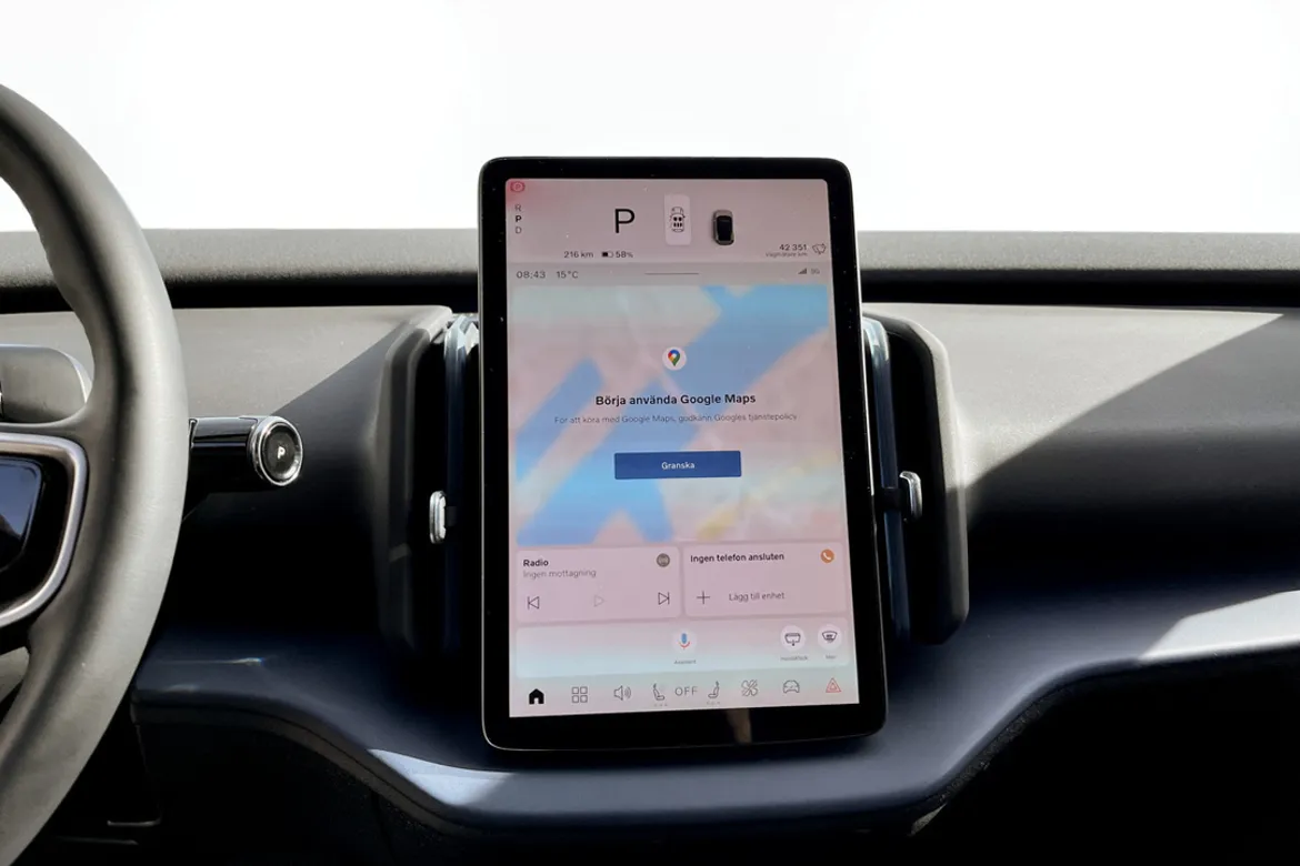 Volvo EX30 Single Motor Extended Range