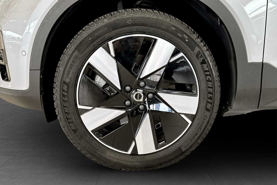 Volvo C40 Recharge Extended Range