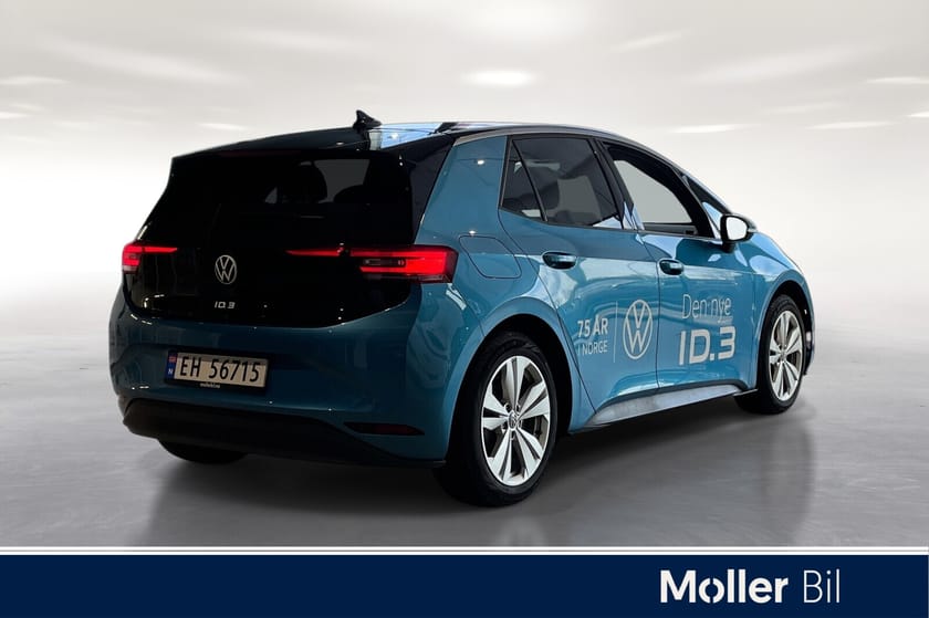 Bilde 5 av Volkswagen ID.3 Pro Performance fl int v1    58kwh  204hk