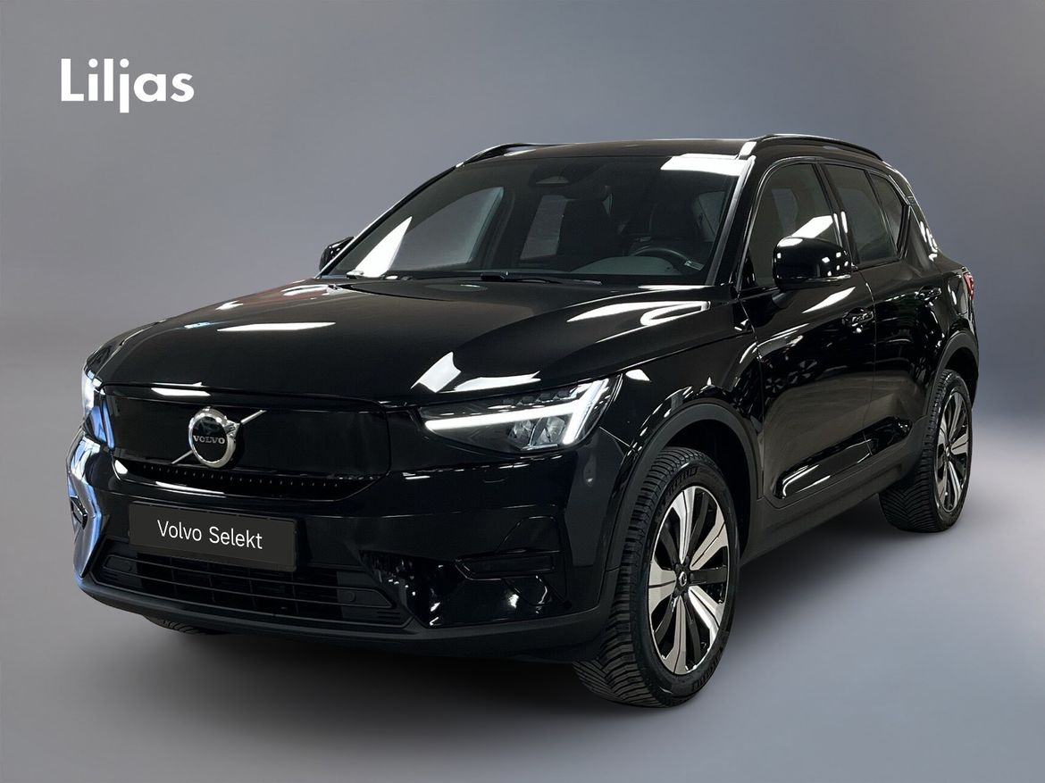 DJA21G – Volvo XC40 Recharge Single Motor