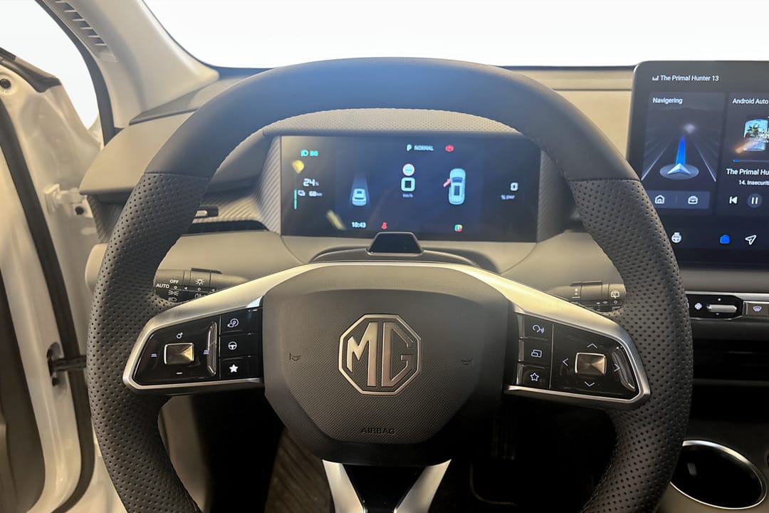 MG S5 EV Long Range