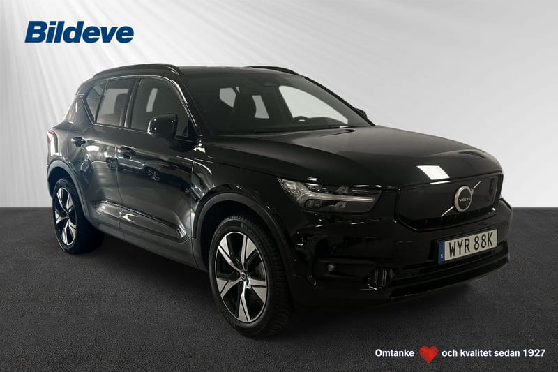 Volvo XC40 P6 Recharge