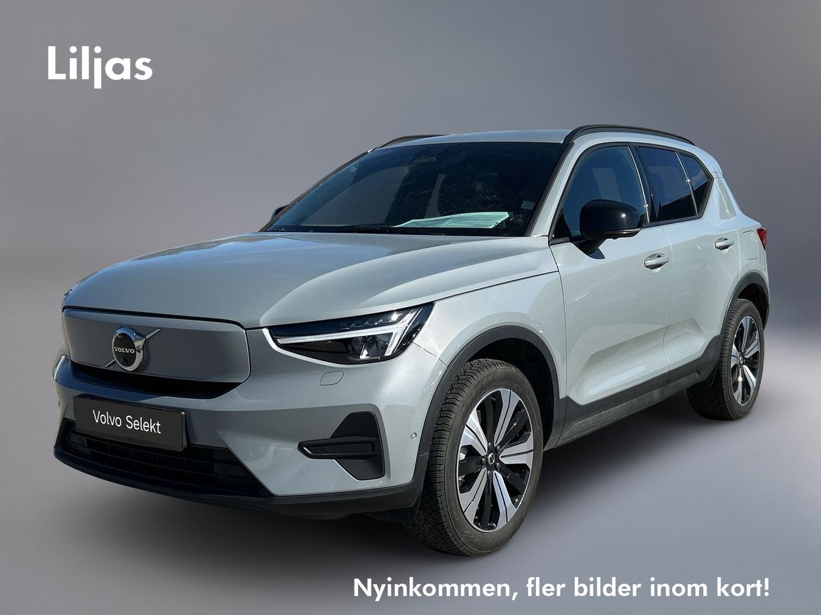 ZPM54A – Volvo EX40 Single Motor Extended Range