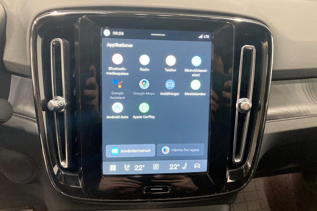 Volvo EC40 Single Motor Extended Range