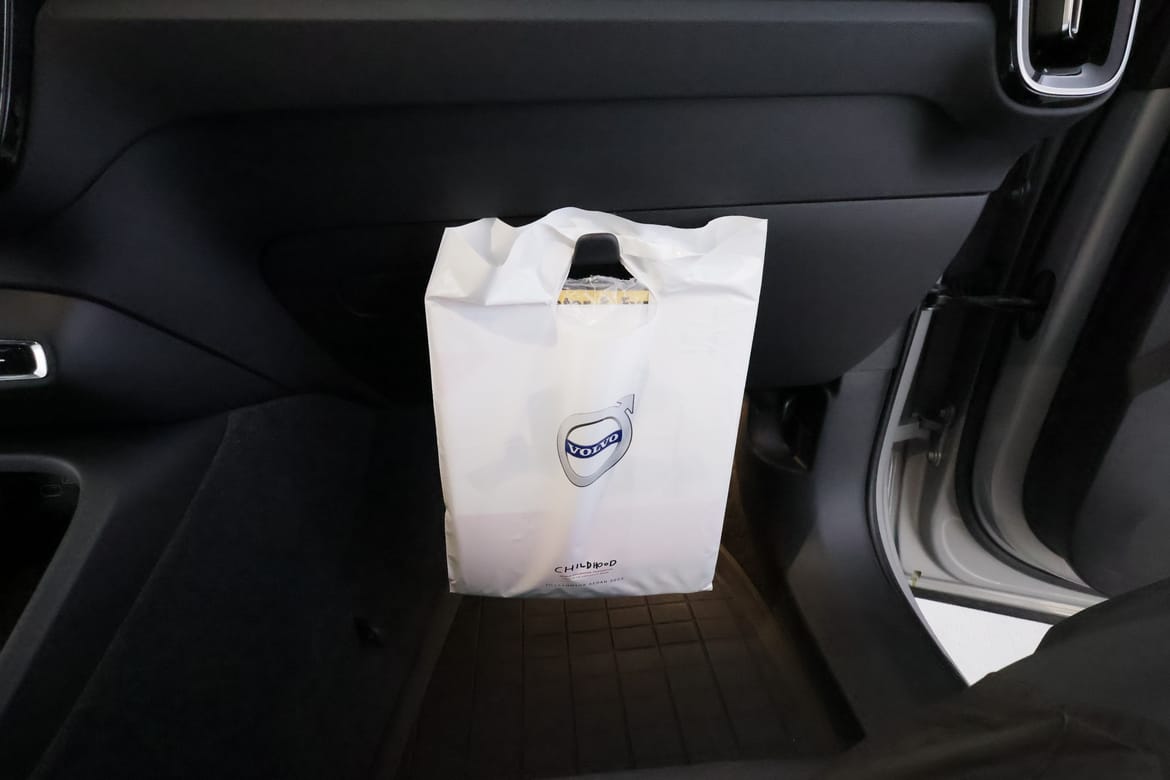 Volvo XC40 2024 - miniatyr 21