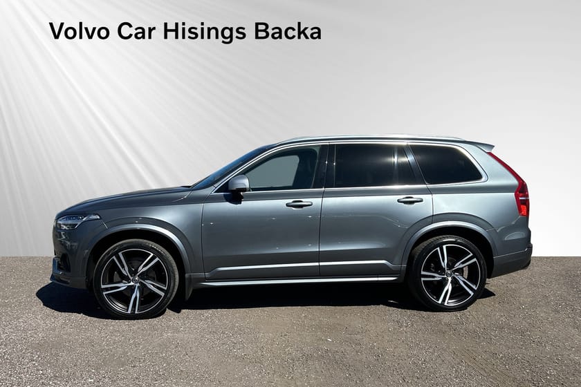 Bild 3 av Volvo XC90 D5 AWD R-Design 7-säten | Drag