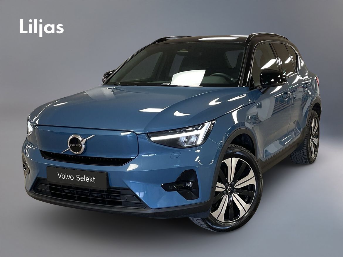 NUS59R – Volvo XC40 Recharge Single Motor