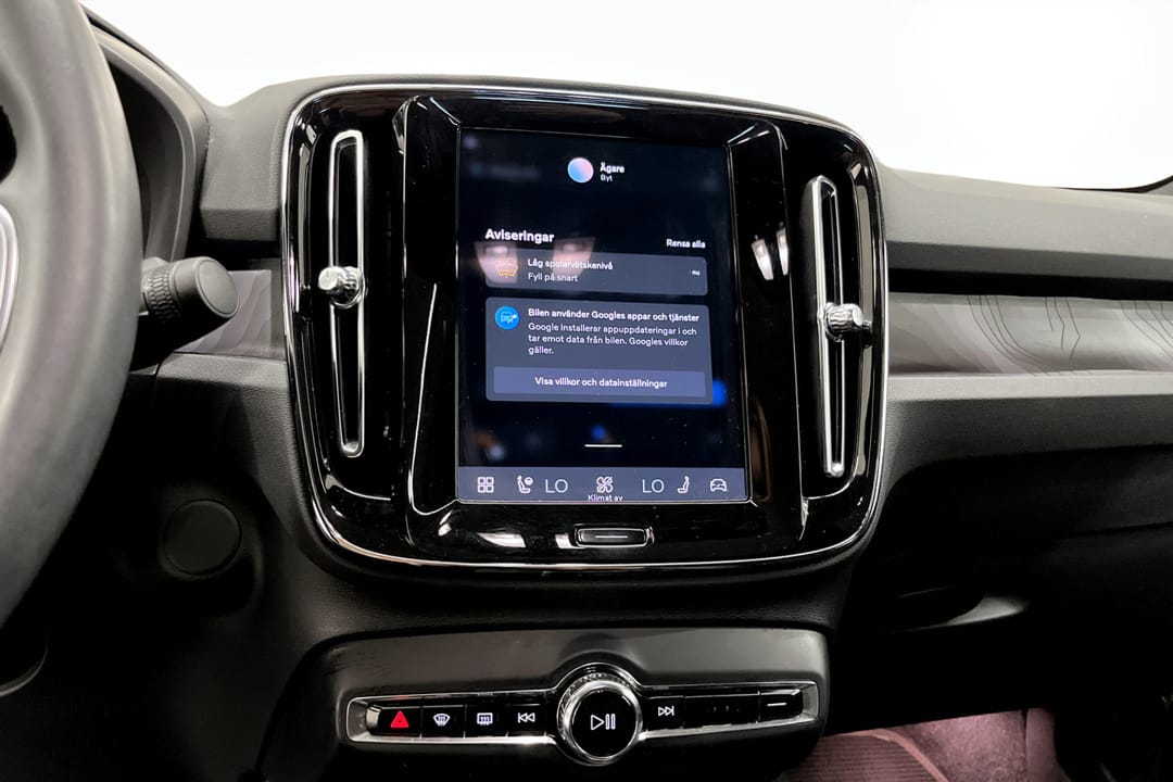 Volvo C40 Recharge Extended Range
