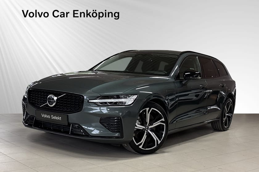Bild 1 av Volvo V60 T6 Plus Dark Nordic Edition HÖGSPEC (SELEKT)